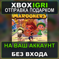Marooners Xbox — на ваш аккаунт, без входа, быстро