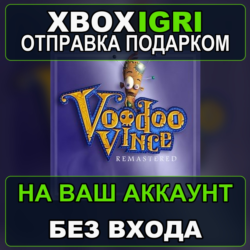 Voodoo Vince Remastered Xbox — на ваш аккаунт, без входа, быстро