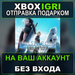 CRISIS CORE FINAL FANTASY VII REUNION Xbox — на ваш аккаунт, без входа, быстро
