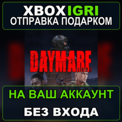Daymare 1998 Xbox — на ваш аккаунт, без входа, быстро