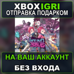 Young Souls Xbox — на ваш аккаунт, без входа, быстро