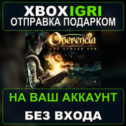 Operencia The Stolen Sun Xbox — на ваш аккаунт, без входа, быстро