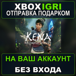 Kena Bridge of Spirits Xbox — на ваш аккаунт, без входа, быстро