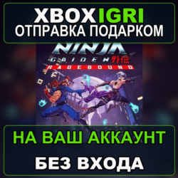 NINJA GAIDEN Ragebound Xbox — на ваш аккаунт, без входа, быстро