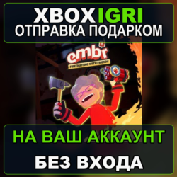 Embr Xbox — на ваш аккаунт, без входа, быстро
