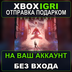 Hellpoint Xbox — на ваш аккаунт, без входа, быстро