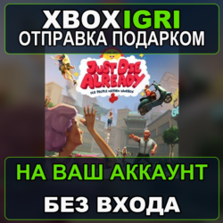 Just Die Already Xbox — на ваш аккаунт, без входа, быстро