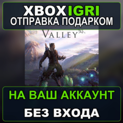 Valley Xbox — на ваш аккаунт, без входа, быстро