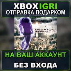 Megaton Rainfall Xbox — на ваш аккаунт, без входа, быстро