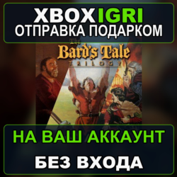 The Bards Tale Trilogy Xbox — на ваш аккаунт, без входа, быстро