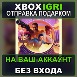 Deceive Inc Xbox — на ваш аккаунт, без входа, быстро