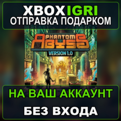 Phantom Abyss Xbox — на ваш аккаунт, без входа, быстро