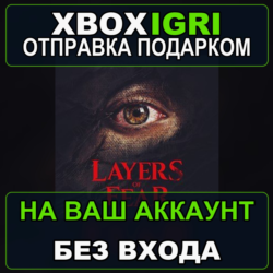 Layers of Fear 2023 Xbox — на ваш аккаунт, без входа, быстро
