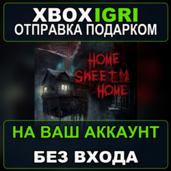 Home Sweet Home Xbox — на ваш аккаунт, без входа, быстро
