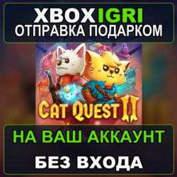 Cat Quest II Xbox — на ваш аккаунт, без входа, быстро