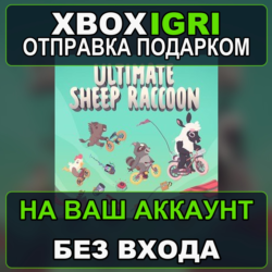 Ultimate Sheep Raccoon Xbox — на ваш аккаунт, без входа, быстро
