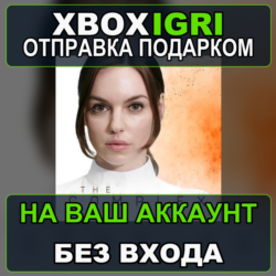 The Complex Xbox — на ваш аккаунт, без входа, быстро