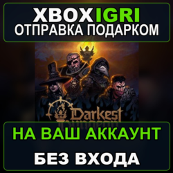 Darkest Dungeon II Xbox — на ваш аккаунт, без входа, быстро