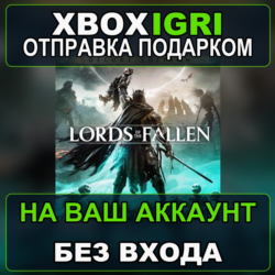 Lords of the Fallen Deluxe Edition Xbox — на ваш аккаунт, без входа, быстро