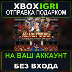 RetroMania Wrestling Xbox — на ваш аккаунт, без входа, быстро