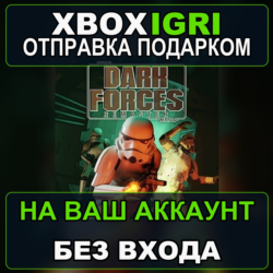 STAR WARS Dark Forces Remaster Xbox — на ваш аккаунт, без входа, быстро