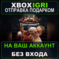Big Rumble Boxing Creed Champions Xbox — на ваш аккаунт, без входа, быстро