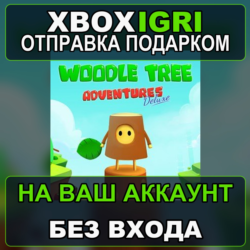 Woodle Tree Adventures Xbox — на ваш аккаунт, без входа, быстро
