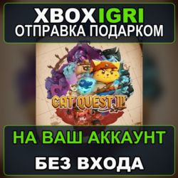 Cat Quest III Xbox — на ваш аккаунт, без входа, быстро