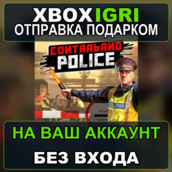 Contraband Police Xbox — на ваш аккаунт, без входа, быстро