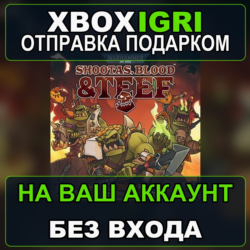 Warhammer 40000 Shootas Blood  Teef Xbox — на ваш аккаунт, без входа, быстро