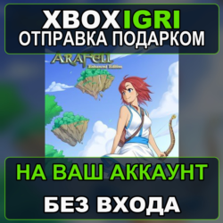Ara Fell Enhanced Edition Xbox — на ваш аккаунт, без входа, быстро