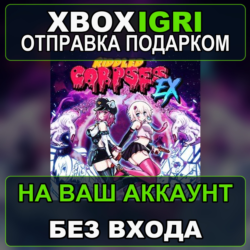 Riddled Corpses EX Xbox — на ваш аккаунт, без входа, быстро