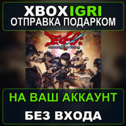 Ed0 Zombie Uprising Xbox — на ваш аккаунт, без входа, быстро