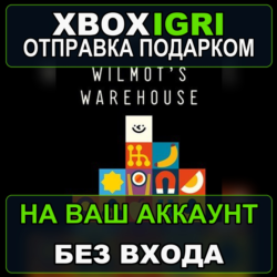 Wilmots Warehouse Xbox — на ваш аккаунт, без входа, быстро