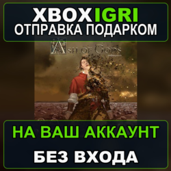 Ash of Gods Redemption Xbox — на ваш аккаунт, без входа, быстро
