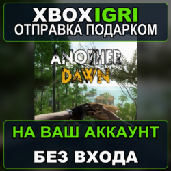 Another Dawn Xbox — на ваш аккаунт, без входа, быстро