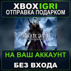 Morbid The Lords of Ire Xbox — на ваш аккаунт, без входа, быстро