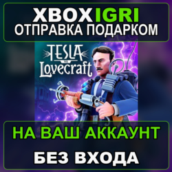 Tesla vs Lovecraft Xbox — на ваш аккаунт, без входа, быстро