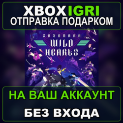 Sayonara Wild Hearts Xbox — на ваш аккаунт, без входа, быстро