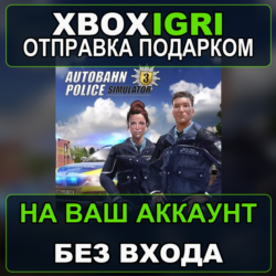 Autobahn Police Simulator 3 Xbox — на ваш аккаунт, без входа, быстро