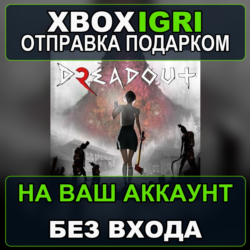 DreadOut 2 Xbox — на ваш аккаунт, без входа, быстро