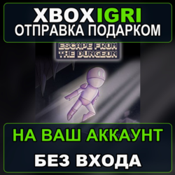Escape from the Dungeon Pack Xbox — на ваш аккаунт, без входа, быстро