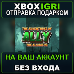 The Adventures of Ally The Alligator Full Pack Xbox — на ваш аккаунт, без входа, быст