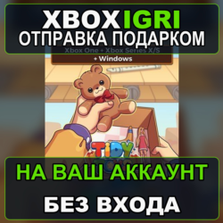 Tidy Toys Xbox  Windows Bundle Xbox — на ваш аккаунт, без входа, быстро