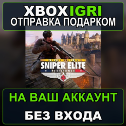 Sniper Elite Resistance Deluxe Edition Xbox — на ваш аккаунт, без входа, быстро