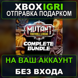 Mutant Football League  Complete Bundle Xbox — на ваш аккаунт, без входа, быстро