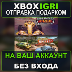 Rock N Racing Off Road  Grand Prix Xbox — на ваш аккаунт, без входа, быстро