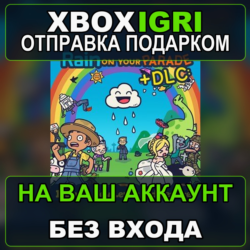 Rain on Your Parade  Levels and Features DLC Xbox — на ваш аккаунт, без входа, быстро