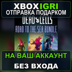 Dead Cells DLC Bundle Xbox — на ваш аккаунт, без входа, быстро