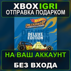 HOT WHEELS UNLEASHED 2  Turbocharged  Deluxe Edition Xbox — на ваш аккаунт, без входа